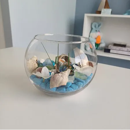 соната أتوبول